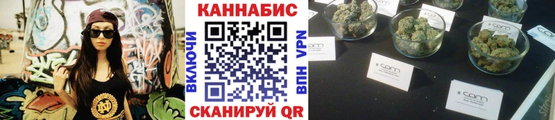 Где продают наркотики Талдом Cocaine  omg ТОР  АМФ  Конопля  ГАШ  Мефедрон 