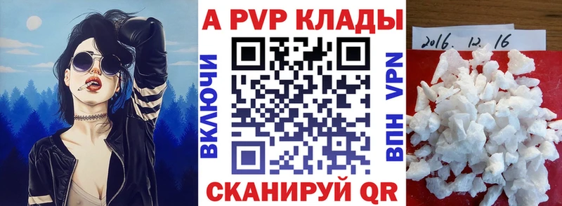 APVP СК КРИС  Талдом 