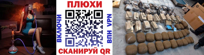 ГАШИШ гарик  omg онион  Талдом 