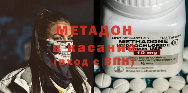 мяу мяу мука Абдулино
