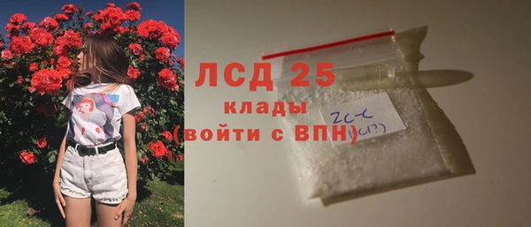 гидропоника Абинск