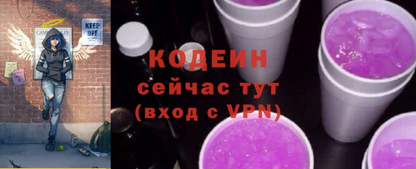 мяу мяу мука Абдулино