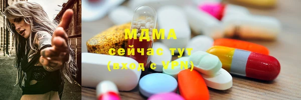 мет Алексеевка
