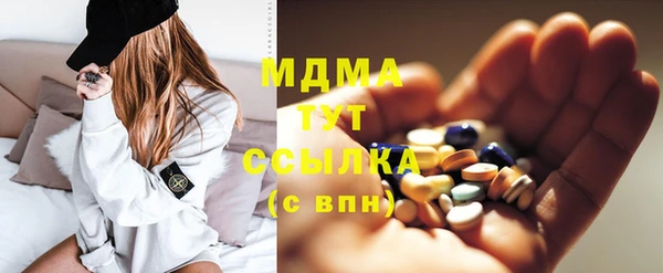 гидропоника Абинск
