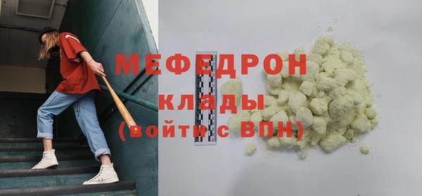 гидропоника Абинск