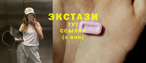 гидропоника Абинск