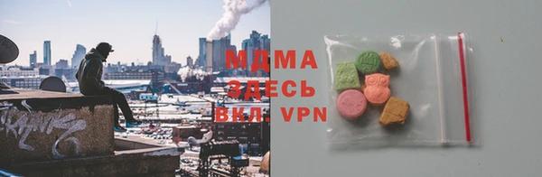 гидропоника Абинск