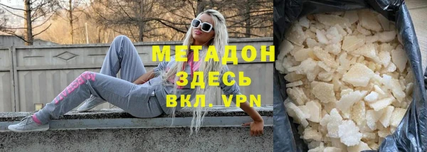 гидропоника Абинск
