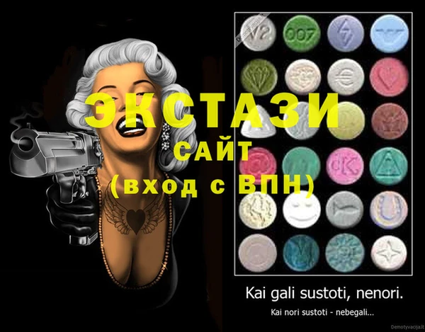 гидропоника Абинск