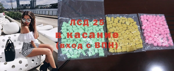 мяу мяу мука Абдулино