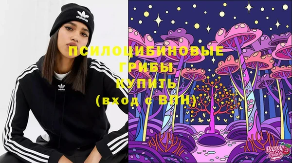 мяу мяу мука Абдулино