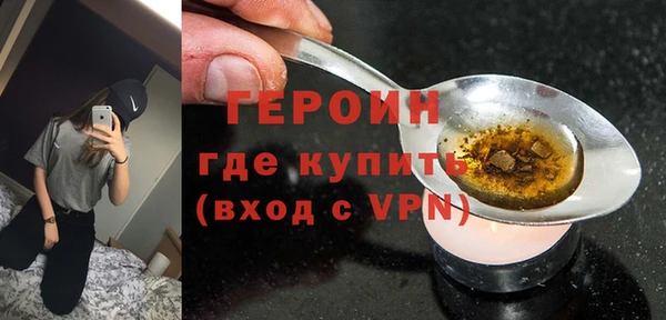 мяу мяу мука Абдулино