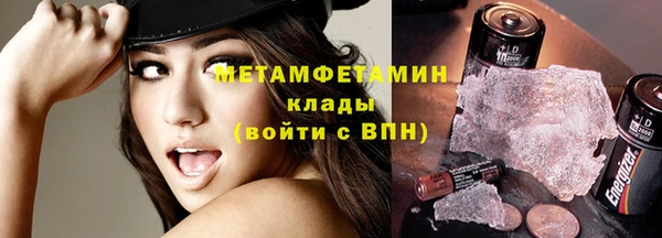 мяу мяу мука Абдулино